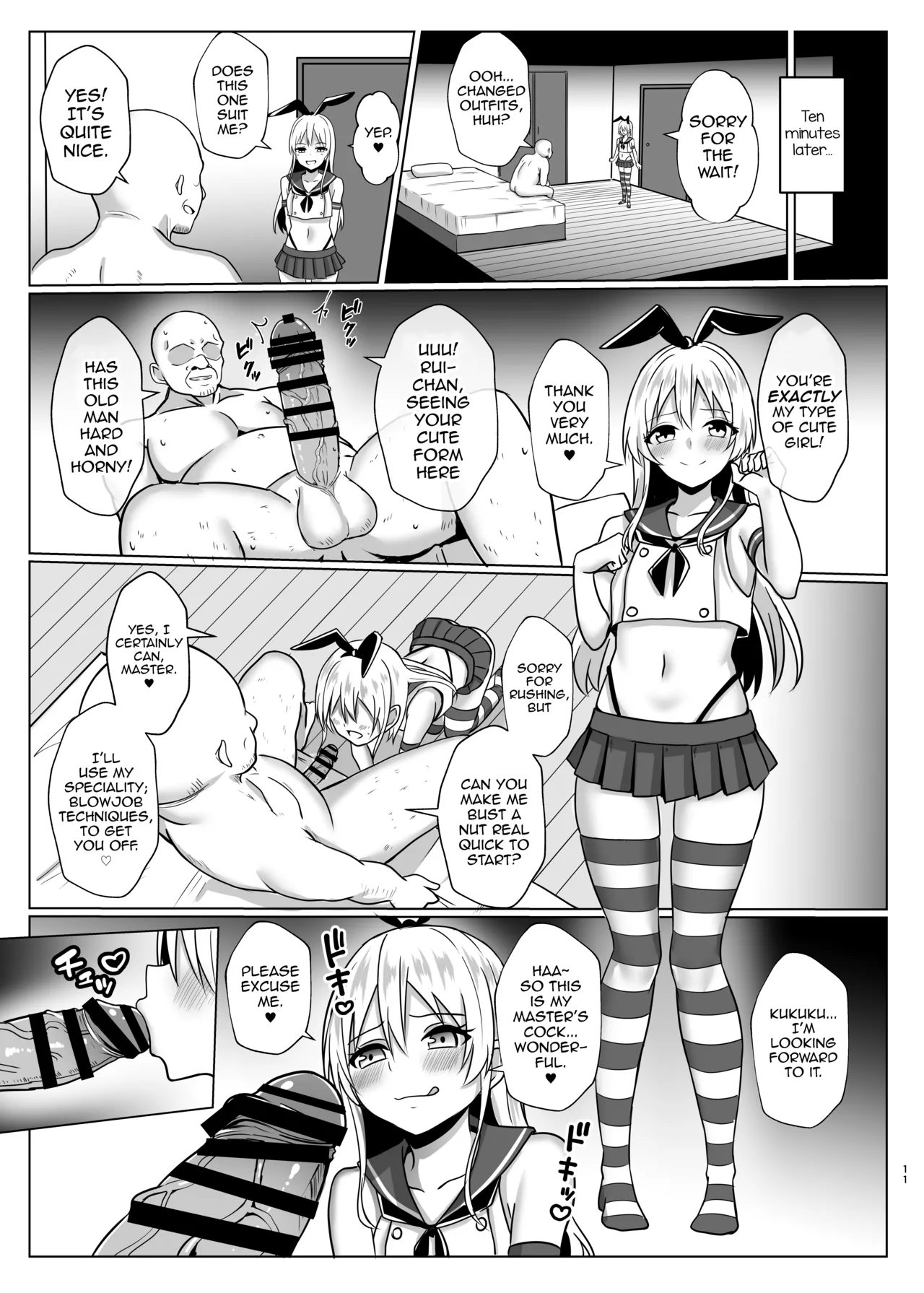Shimakaze-kun ni Natte Gohoushi Shichau Hon page 10 full