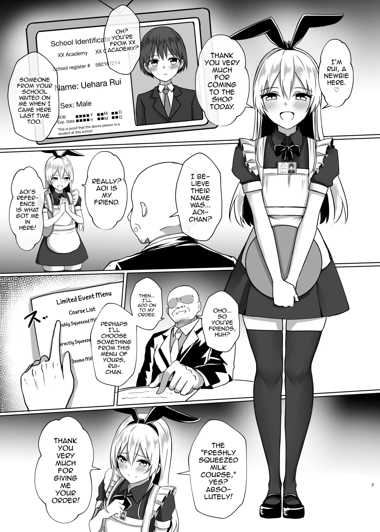 Shimakaze-kun ni Natte Gohoushi Shichau Hon page 6 full