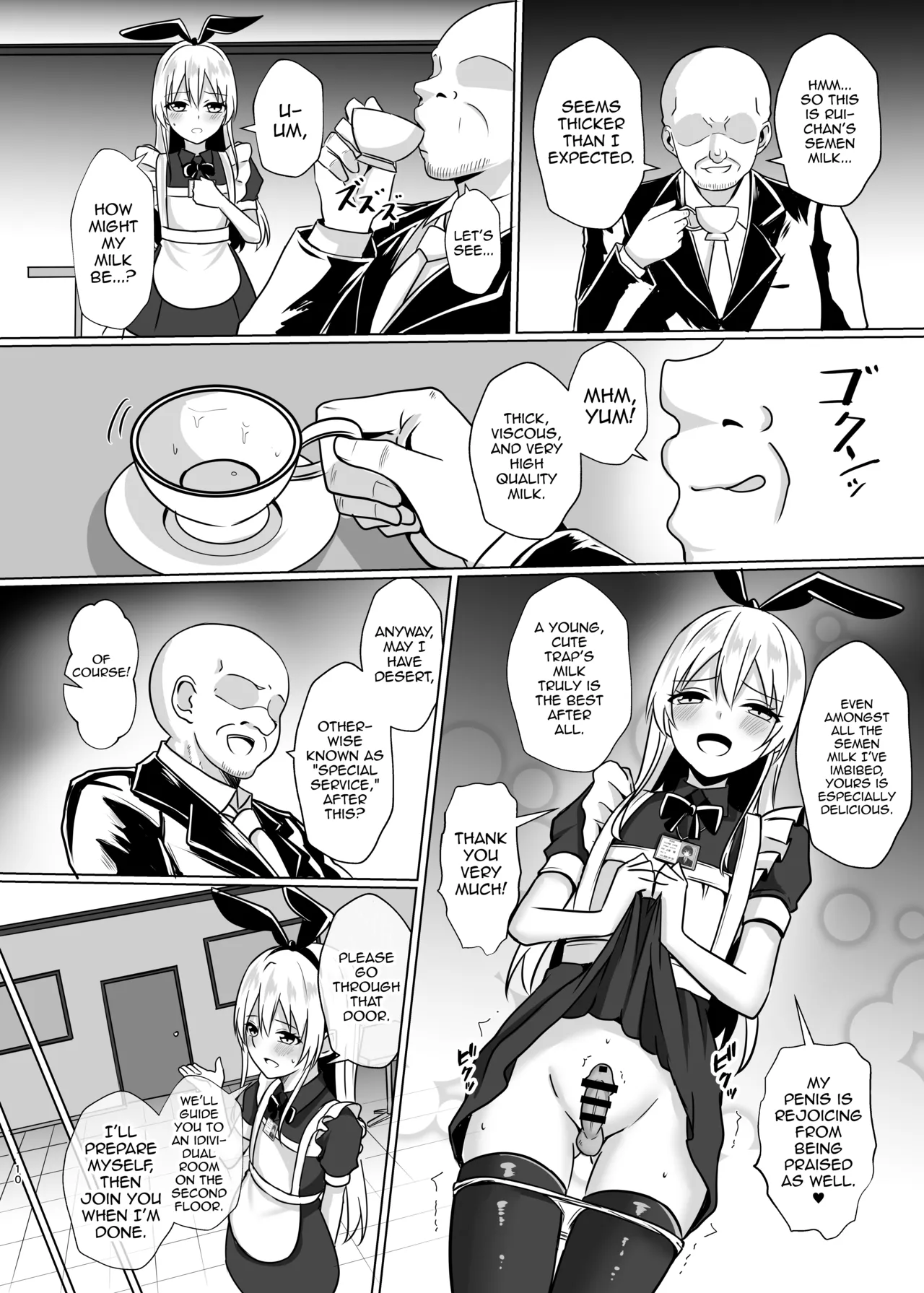 Shimakaze-kun ni Natte Gohoushi Shichau Hon page 9 full