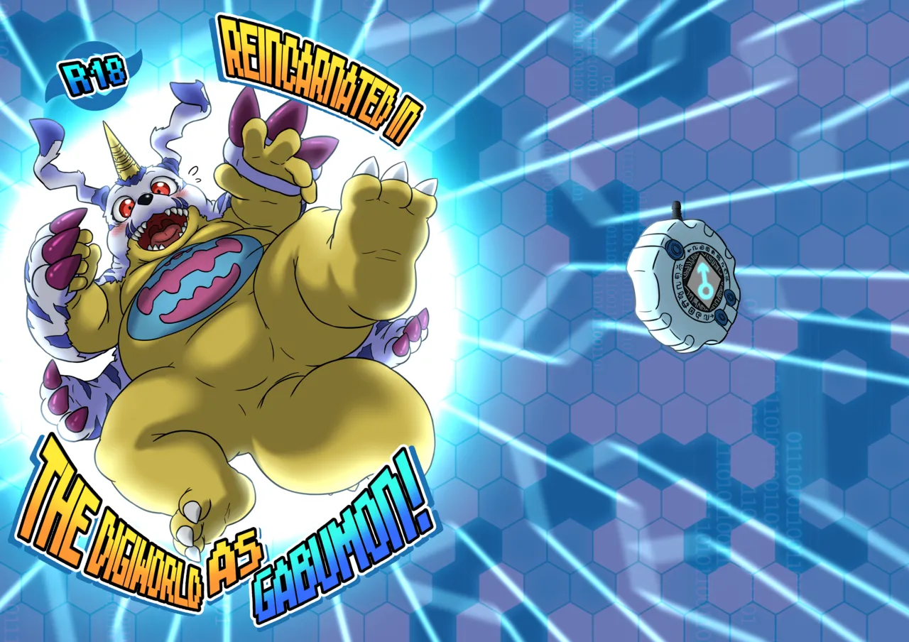 Reincarnated in the Digiworld as Gabumon! 1 page 1 full