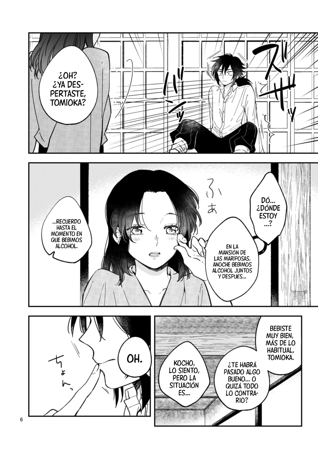 Uragoi | Amor del Corazón - Un Amor Secreto - page 5 full