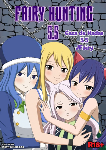 Fairy Hunting 5.5 cover