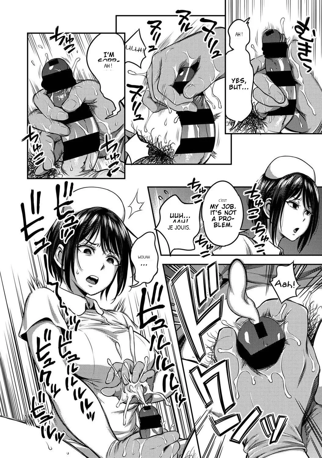 Sakusei Byoutou ~Seikaku Saiaku no Nurse shika Inai Byouin de Shasei Kanri Seikatsu 1-9 page 9 full