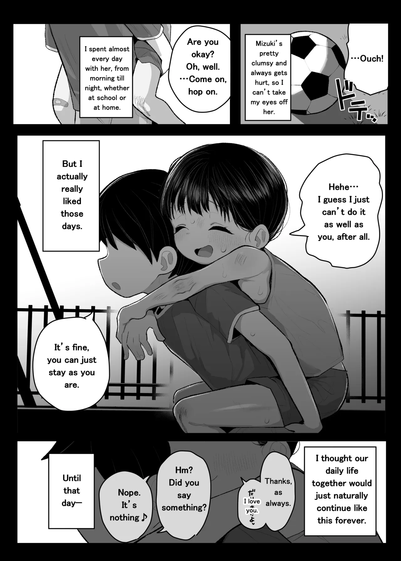 A Story About How my Tomboyish, Busty Childhood Friend Who Attends ● School is Stolen Away by a Transfer Student page 3 full