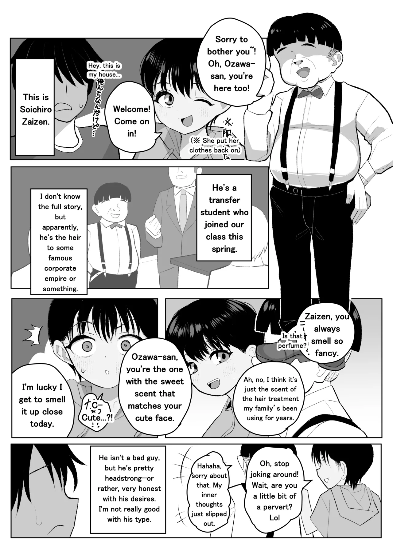 A Story About How my Tomboyish, Busty Childhood Friend Who Attends ● School is Stolen Away by a Transfer Student page 6 full
