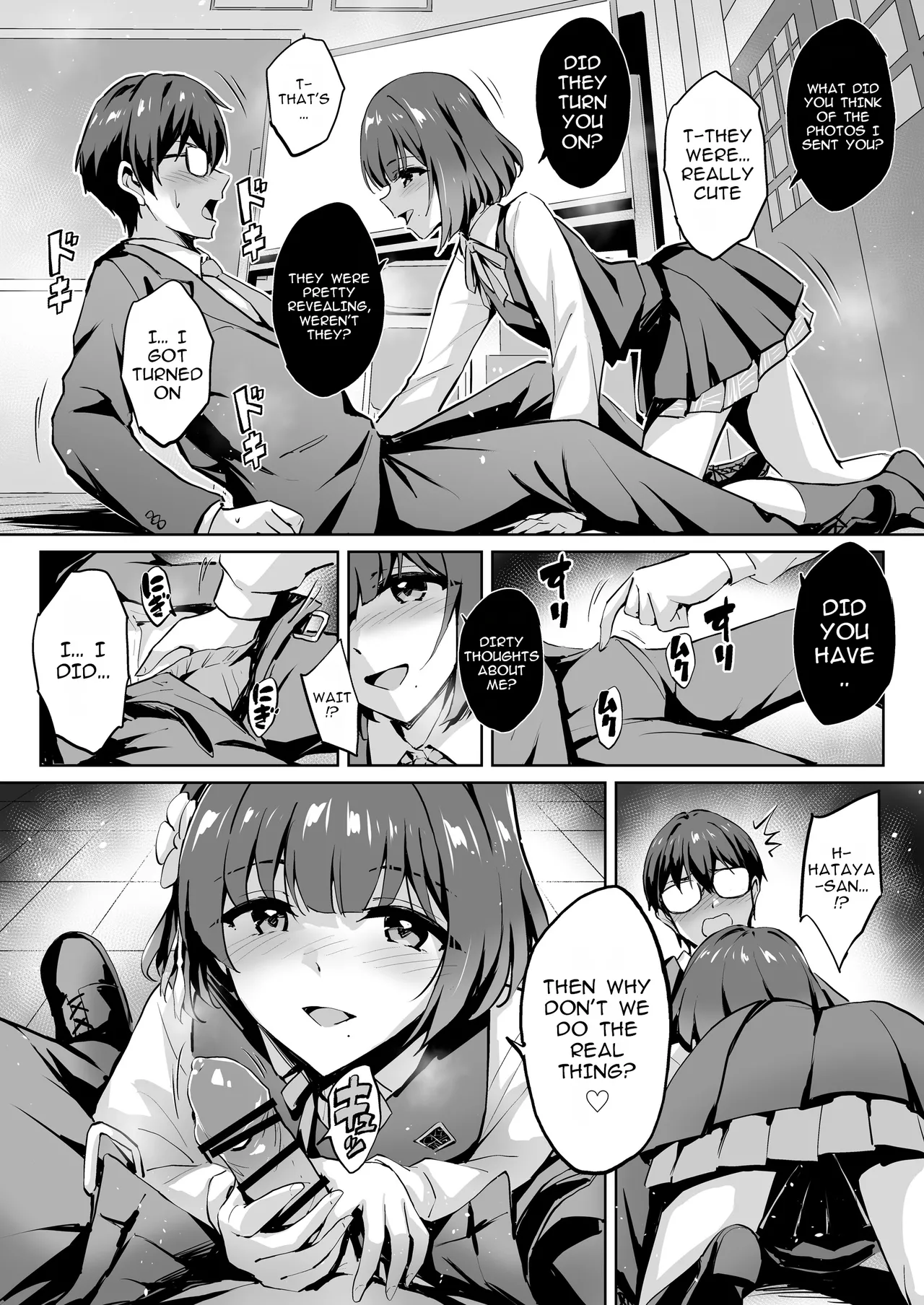 Hataya Misuzu's P Training Journal | Hataya Misuzu no P Ikusei Nisshi page 5 full