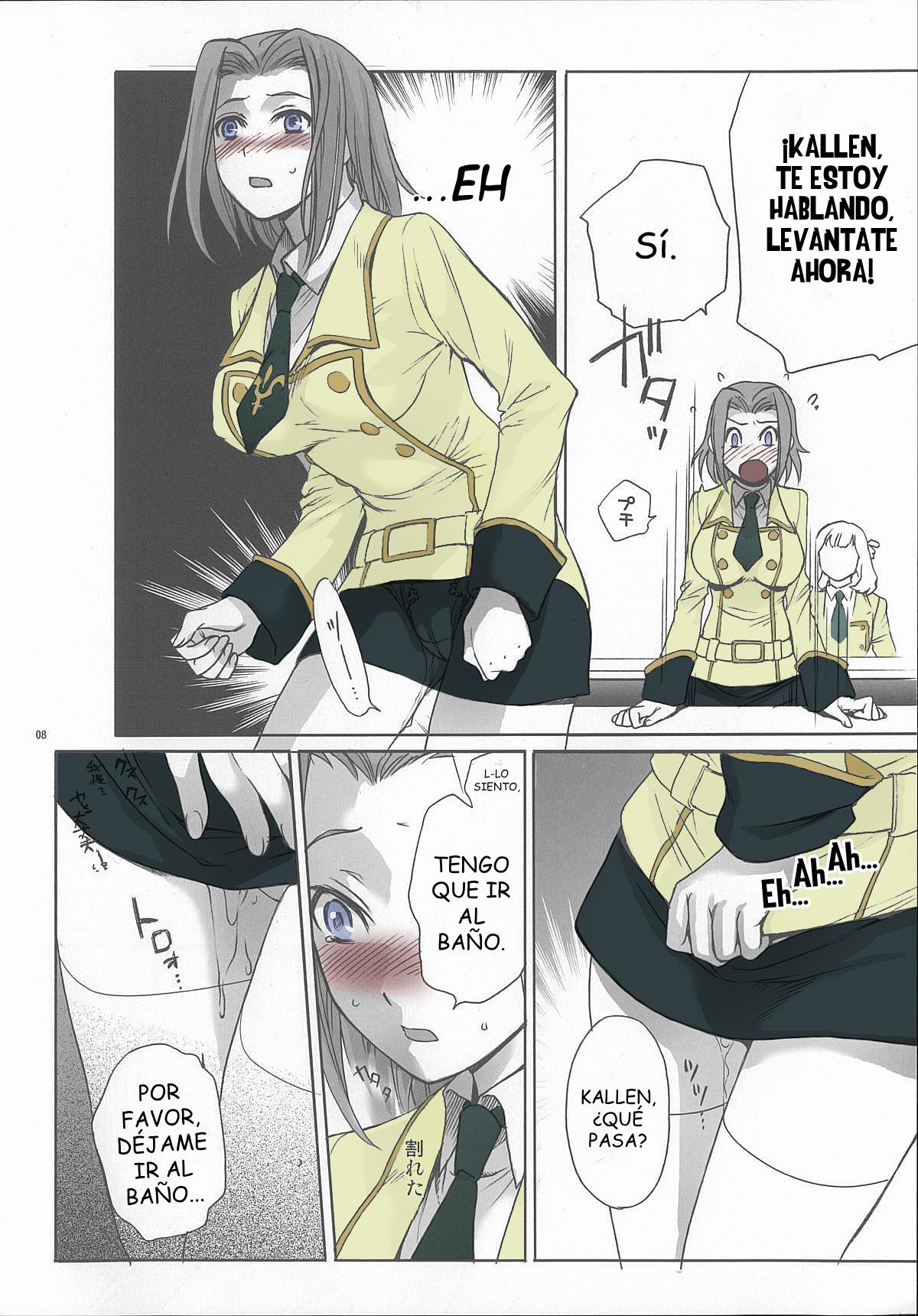 Code Geass Lelouch Of The Rebellion - Code-Eichi page 7 full