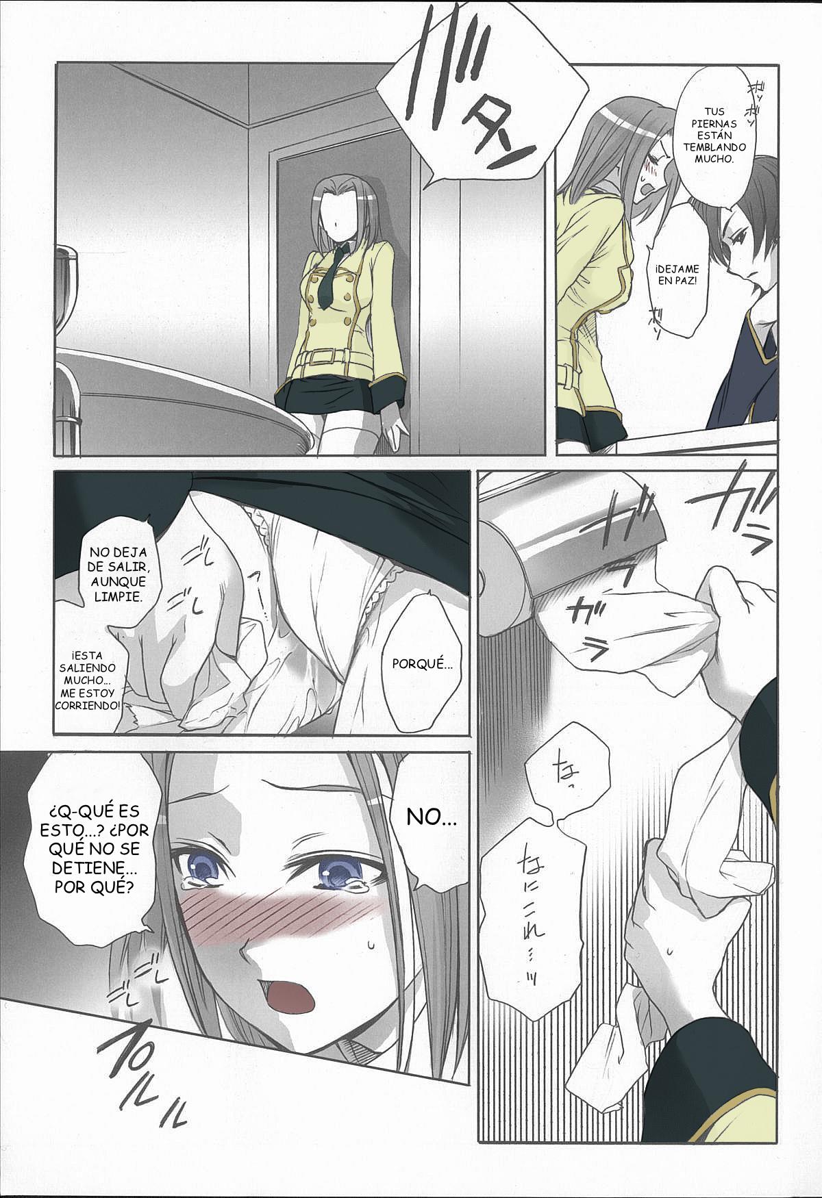 Code Geass Lelouch Of The Rebellion - Code-Eichi page 8 full