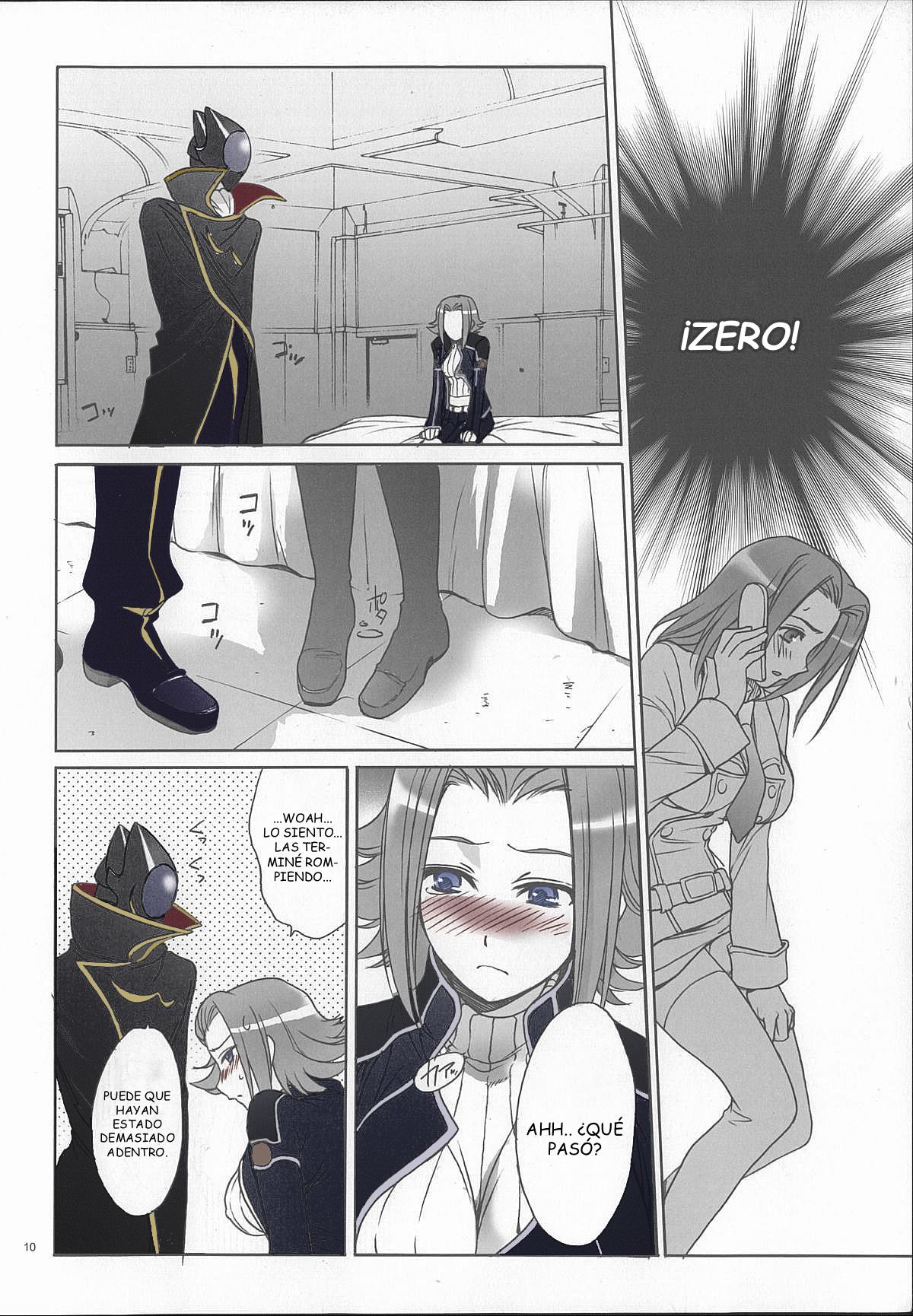 Code Geass Lelouch Of The Rebellion - Code-Eichi page 9 full