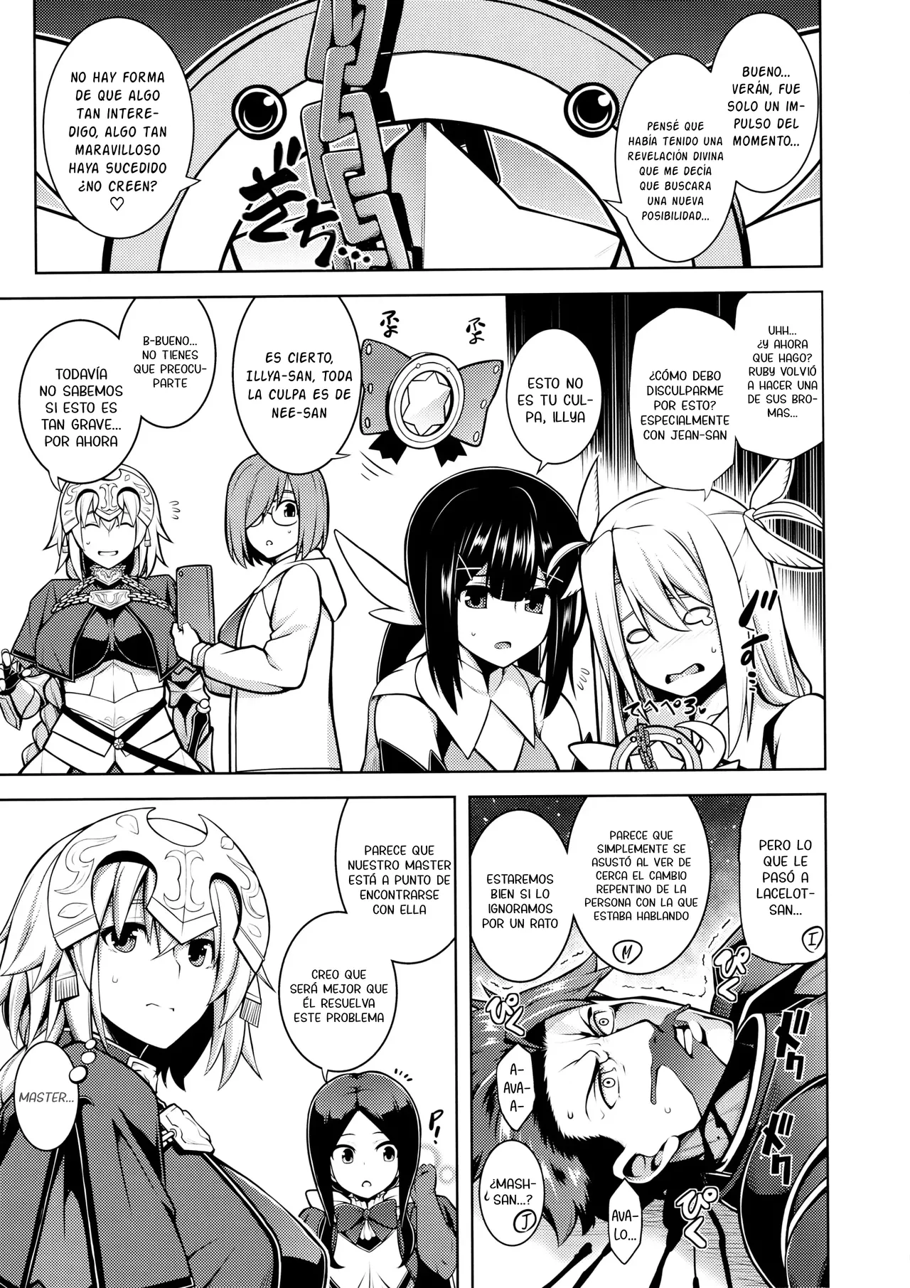 La faux -Ryuurin Seibo- |  La Faux -La Santa Madre de las Escamas de Dragón- page 2 full