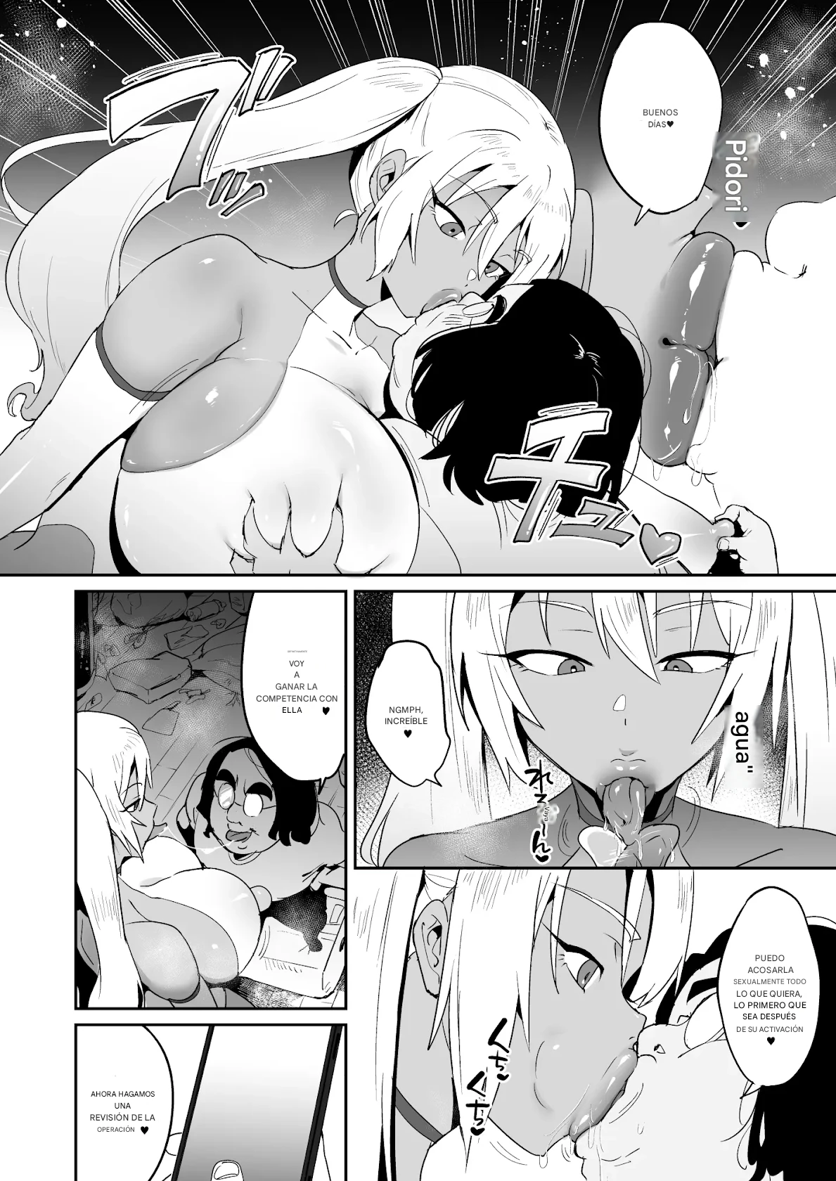 Boku no Dosukebe Android Español page 3 full