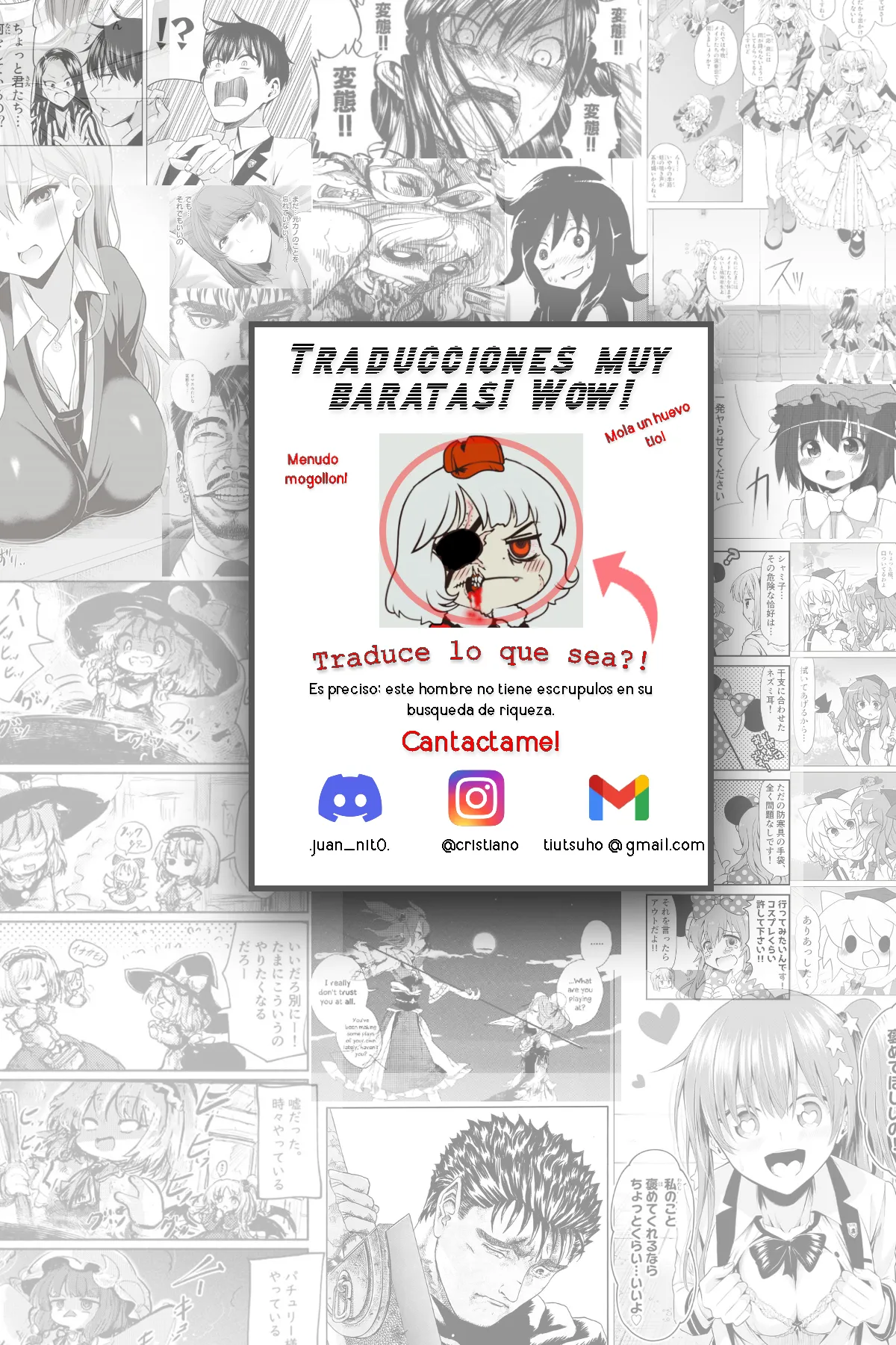 boy gets sanwiched between yukari and remilia page 8 full