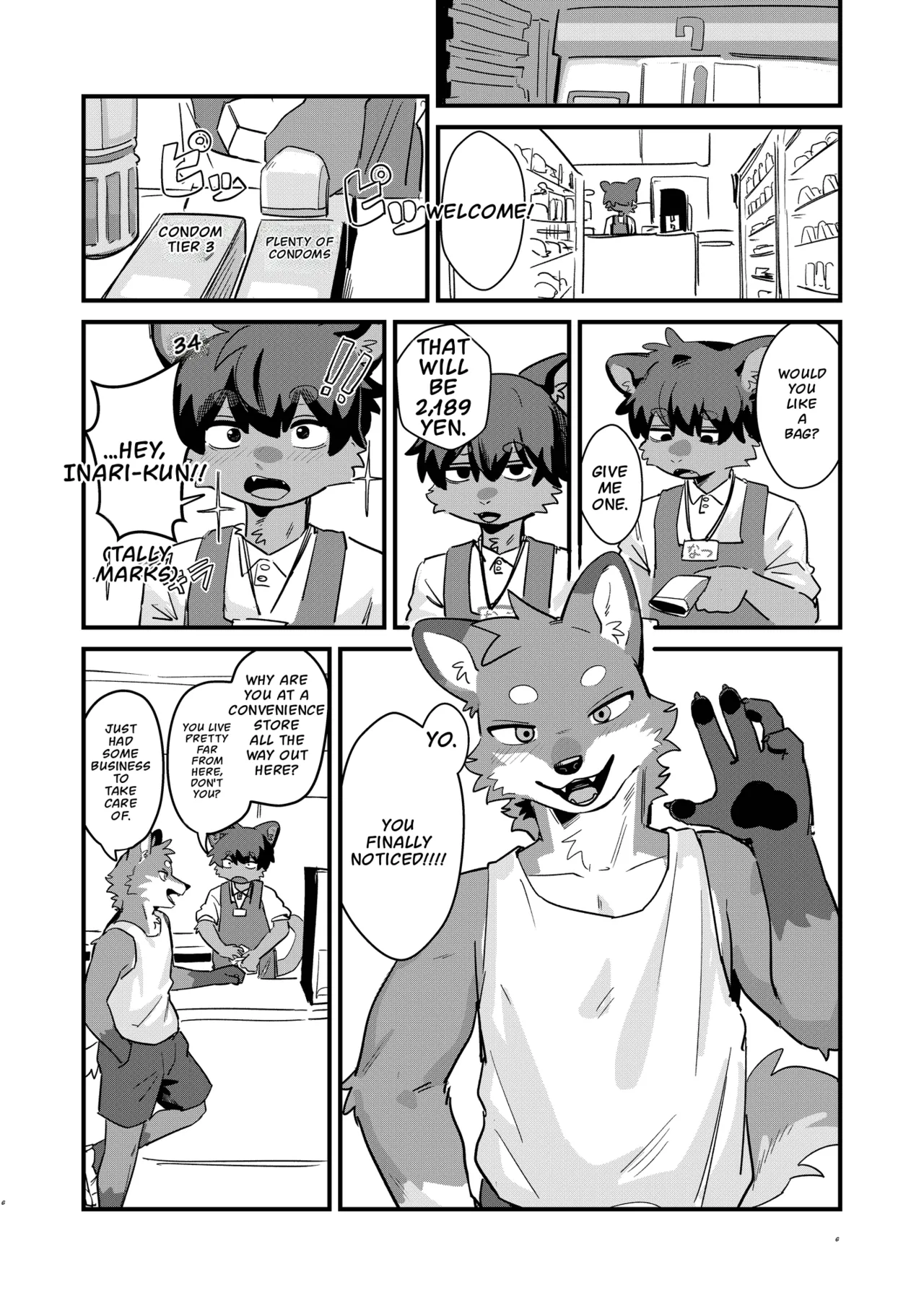 セックスブートキャンプ page 4 full