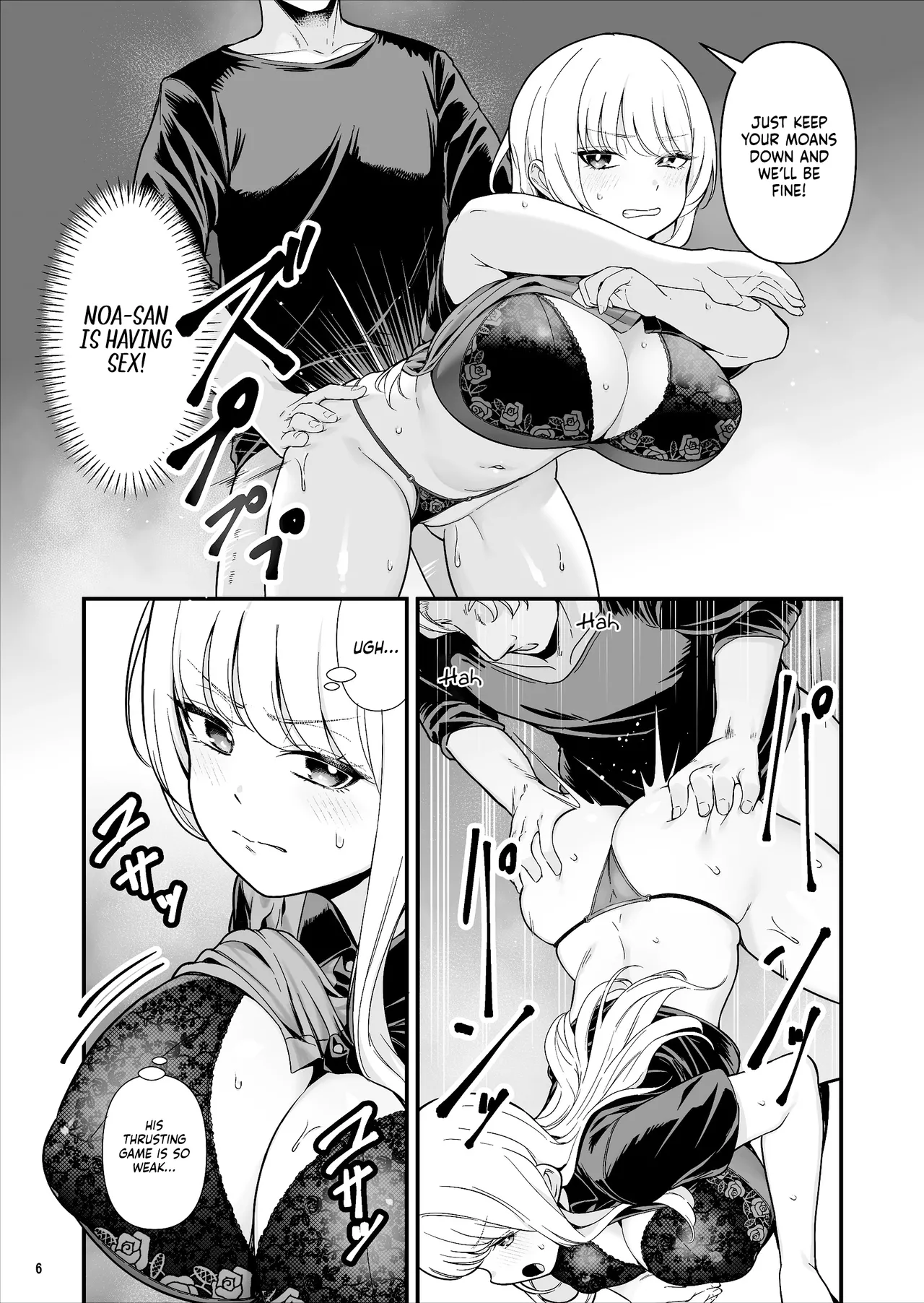 Kareshi Mochi Kyonyuu Beit Gal to Mechakucha Sex shita Hanashi | I Had Wild Sex with a Taken Busty Gyaru Part-Timer! page 6 full