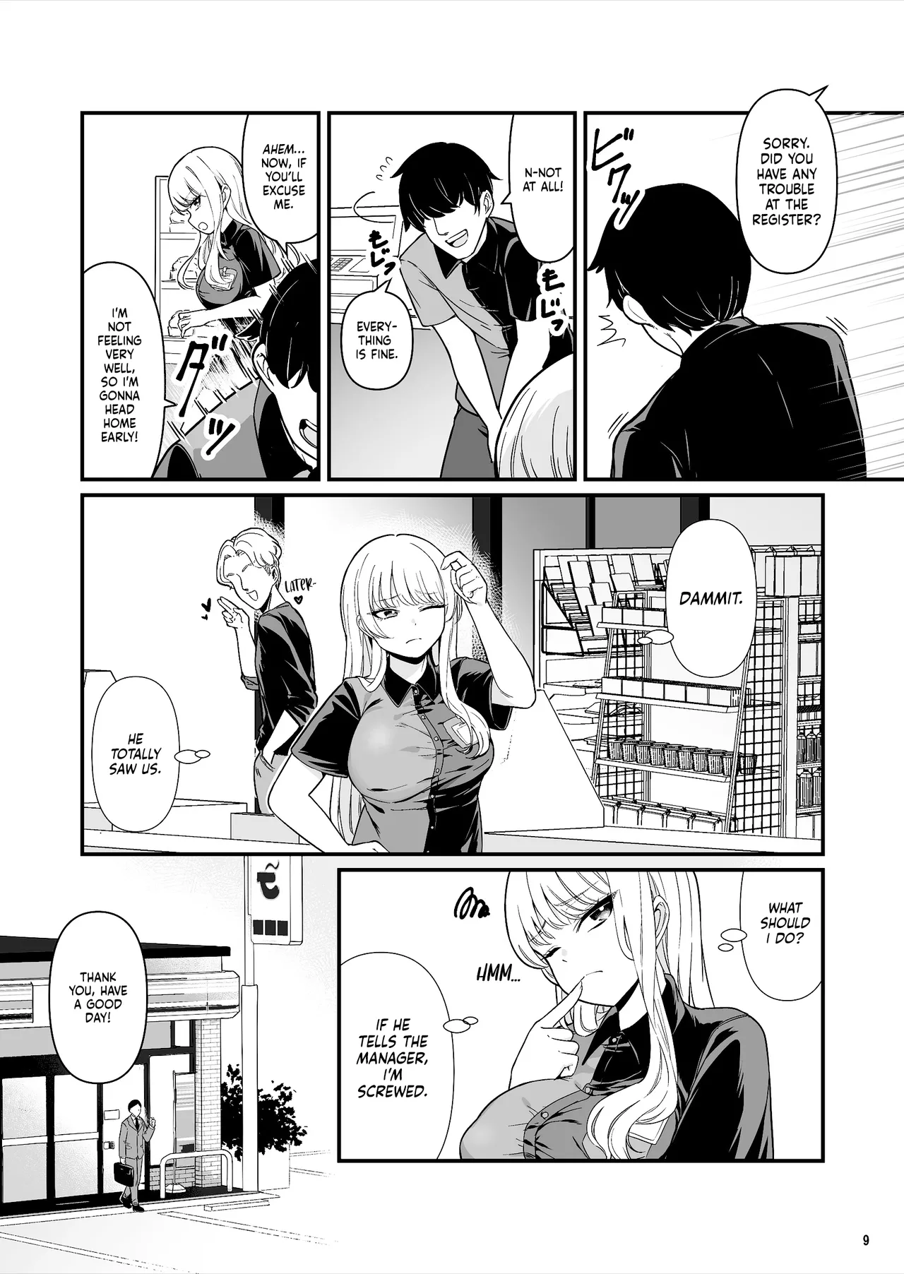 Kareshi Mochi Kyonyuu Beit Gal to Mechakucha Sex shita Hanashi | I Had Wild Sex with a Taken Busty Gyaru Part-Timer! page 9 full