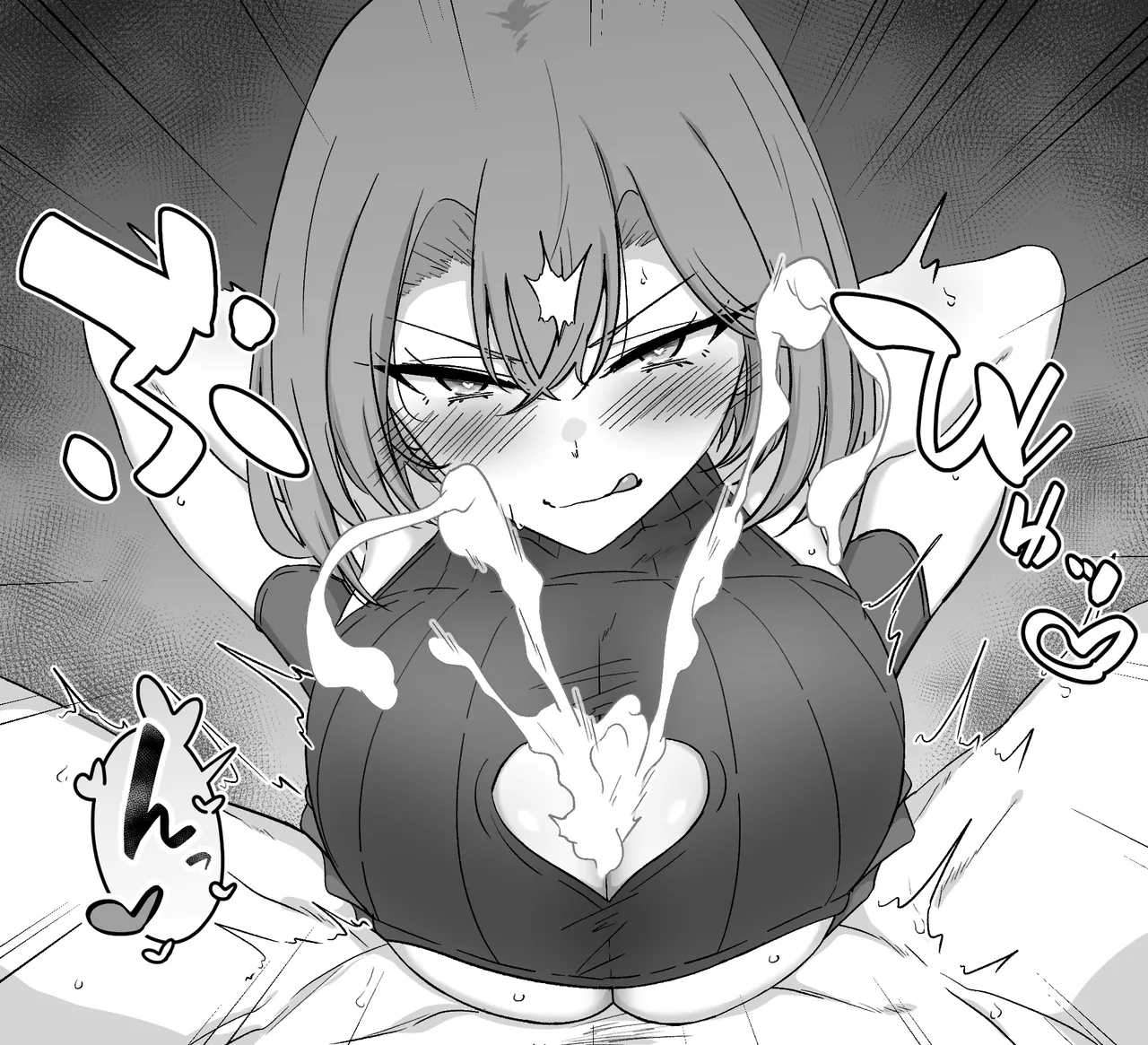 逢里紗ちゃんのムラムラ発散着衣パイズリ page 8 full