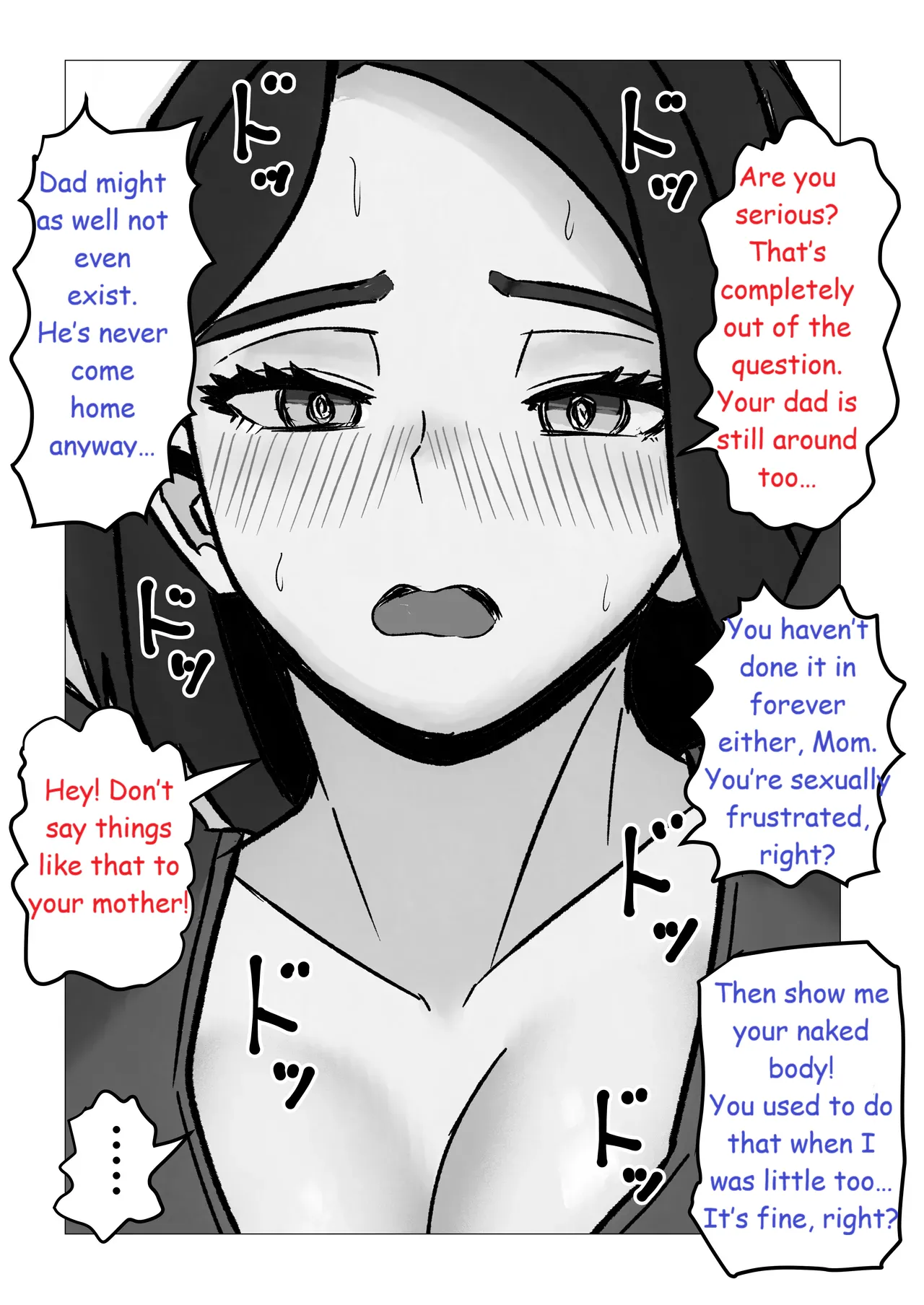 Kaa-san Ato 1 Pun Shitara Fuku Kiru Kara ne page 7 full