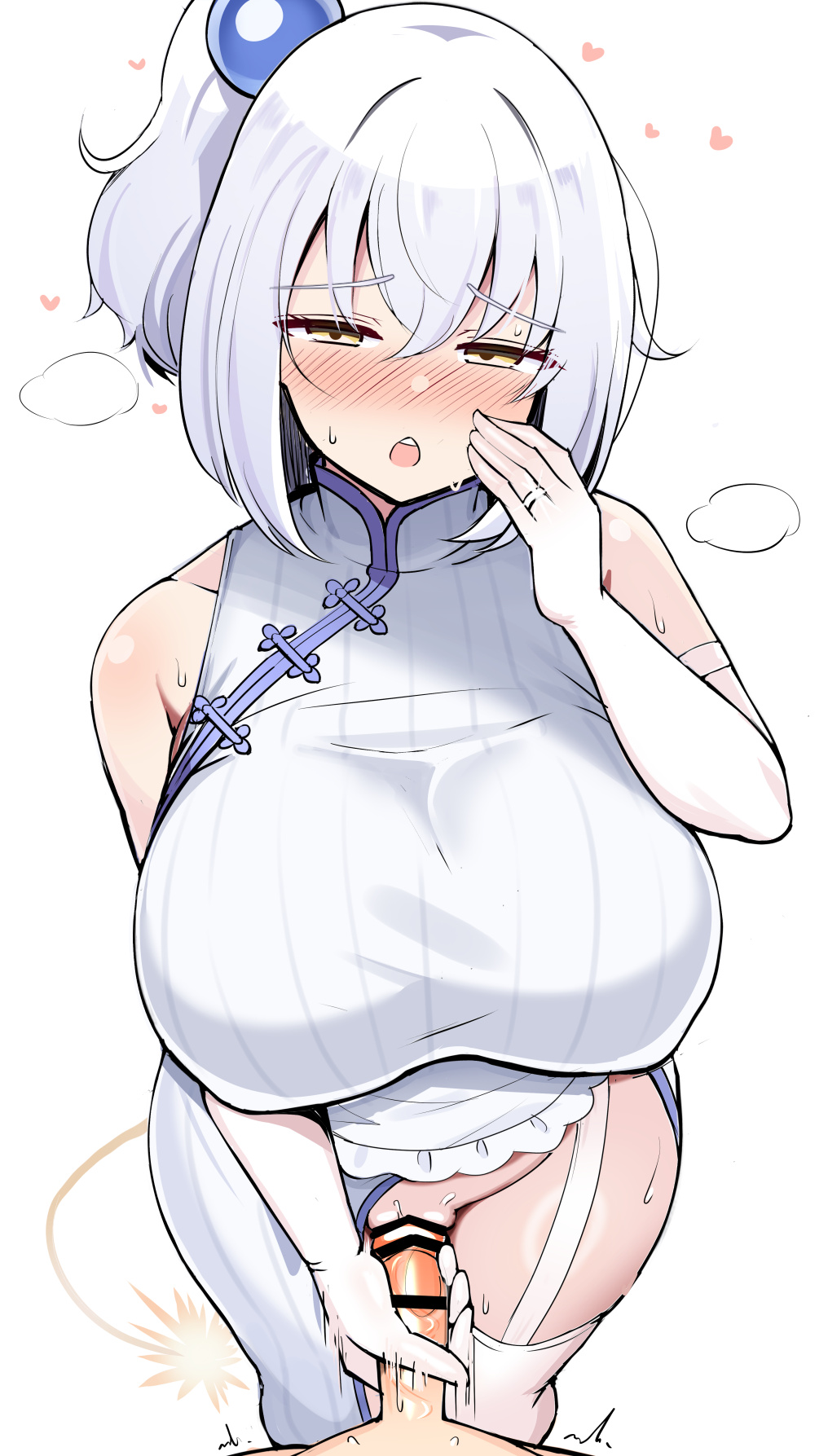 シロヱま◯ 娘の居ぬ間に若いオスと… page 8 full