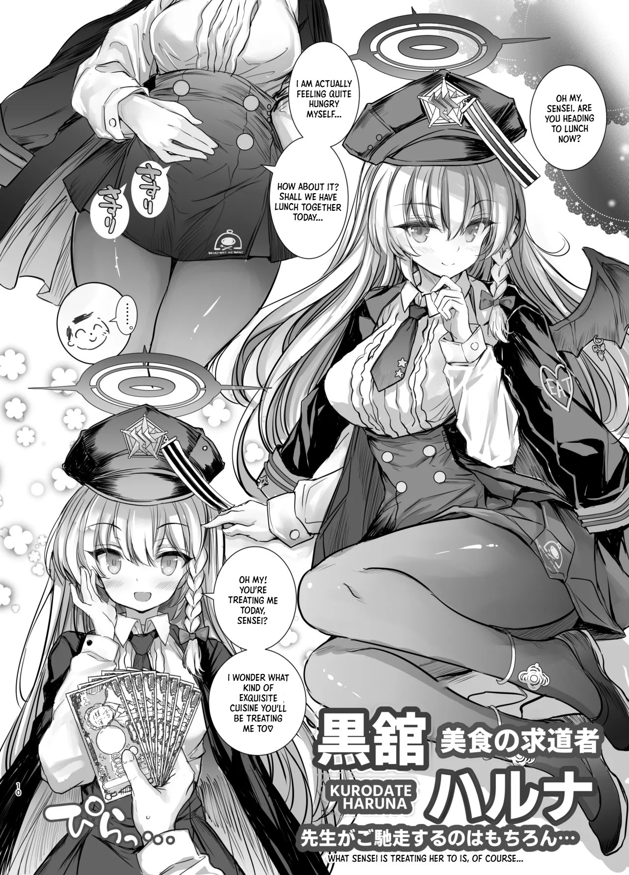 Kivotos Kyouiku Iinkai! - GEHENNA Board of Education page 10 full