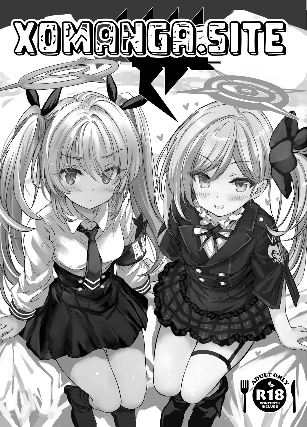 Kivotos Kyouiku Iinkai! - GEHENNA Board of Education page 2 full