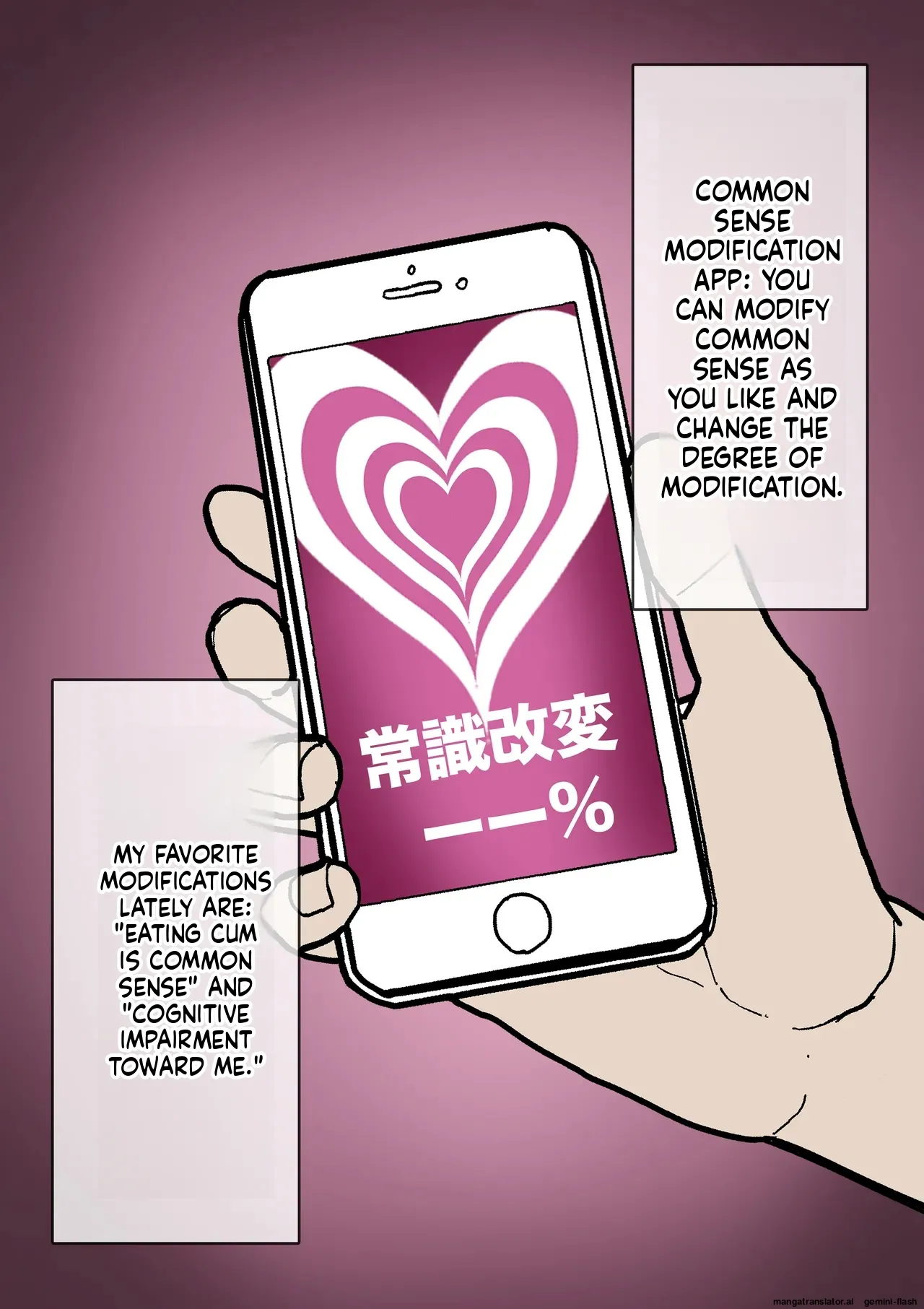 Jyoushiki Kaihen Shokuza Pancake Hen page 2 full