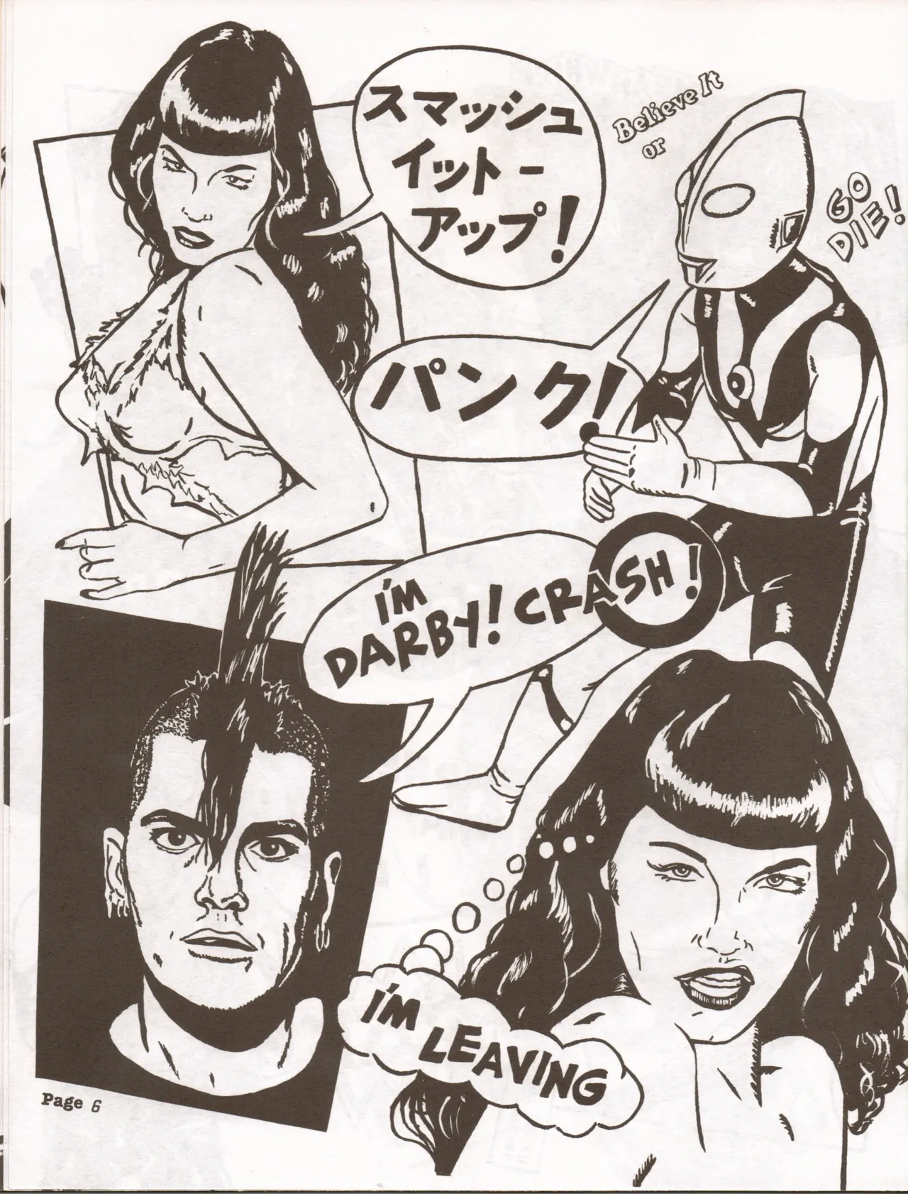 Betty Page Punk Comix #2 page 8 full
