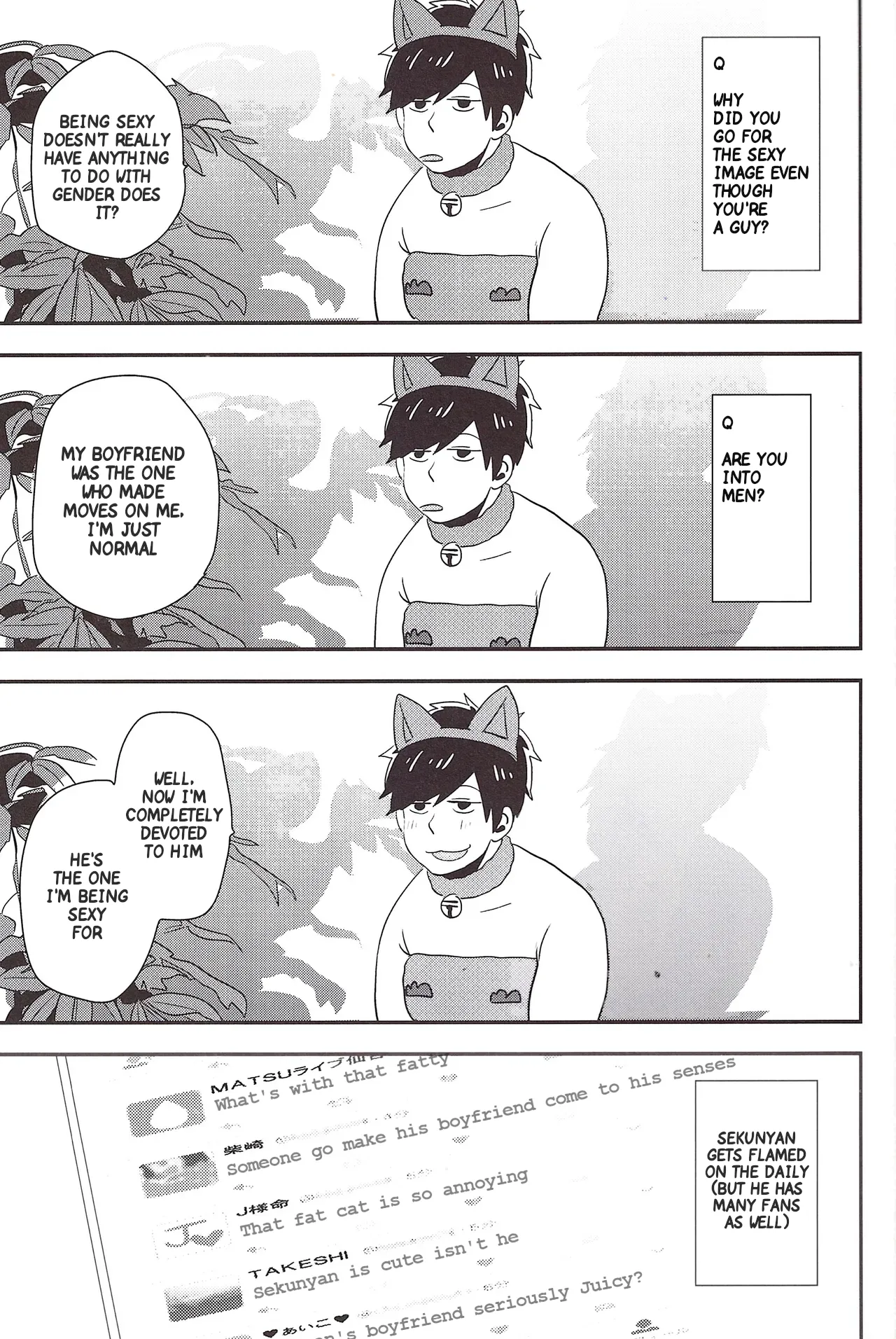 I love you the most in the world 1 page 6 full
