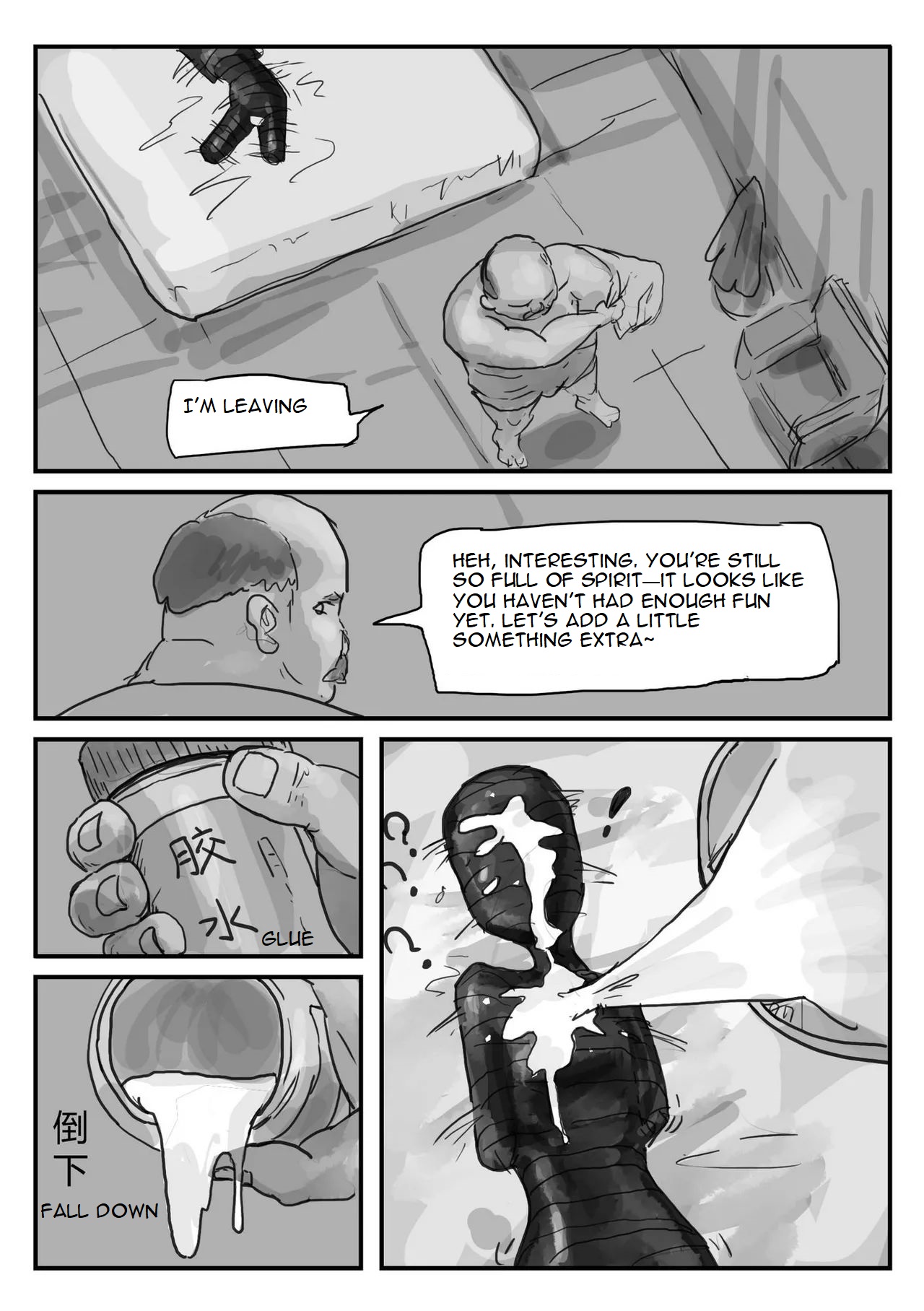 A Mischievous Girl page 9 full