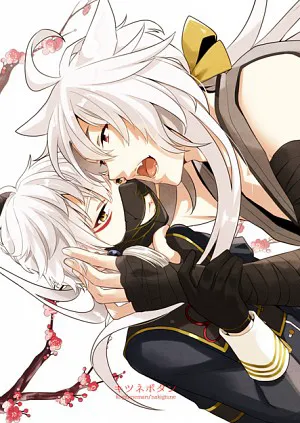 Kitsunebotan page 1 full