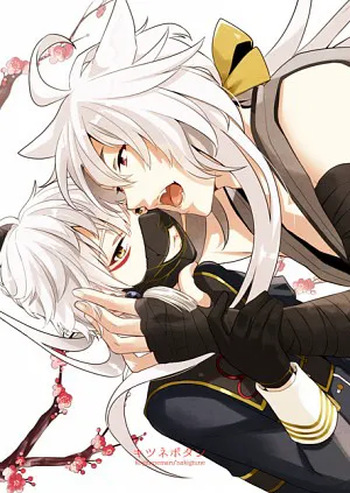 Kitsunebotan cover