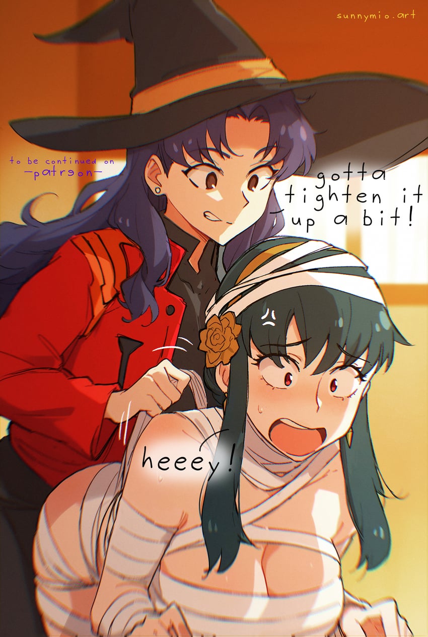 SASHA MIO page 7 full