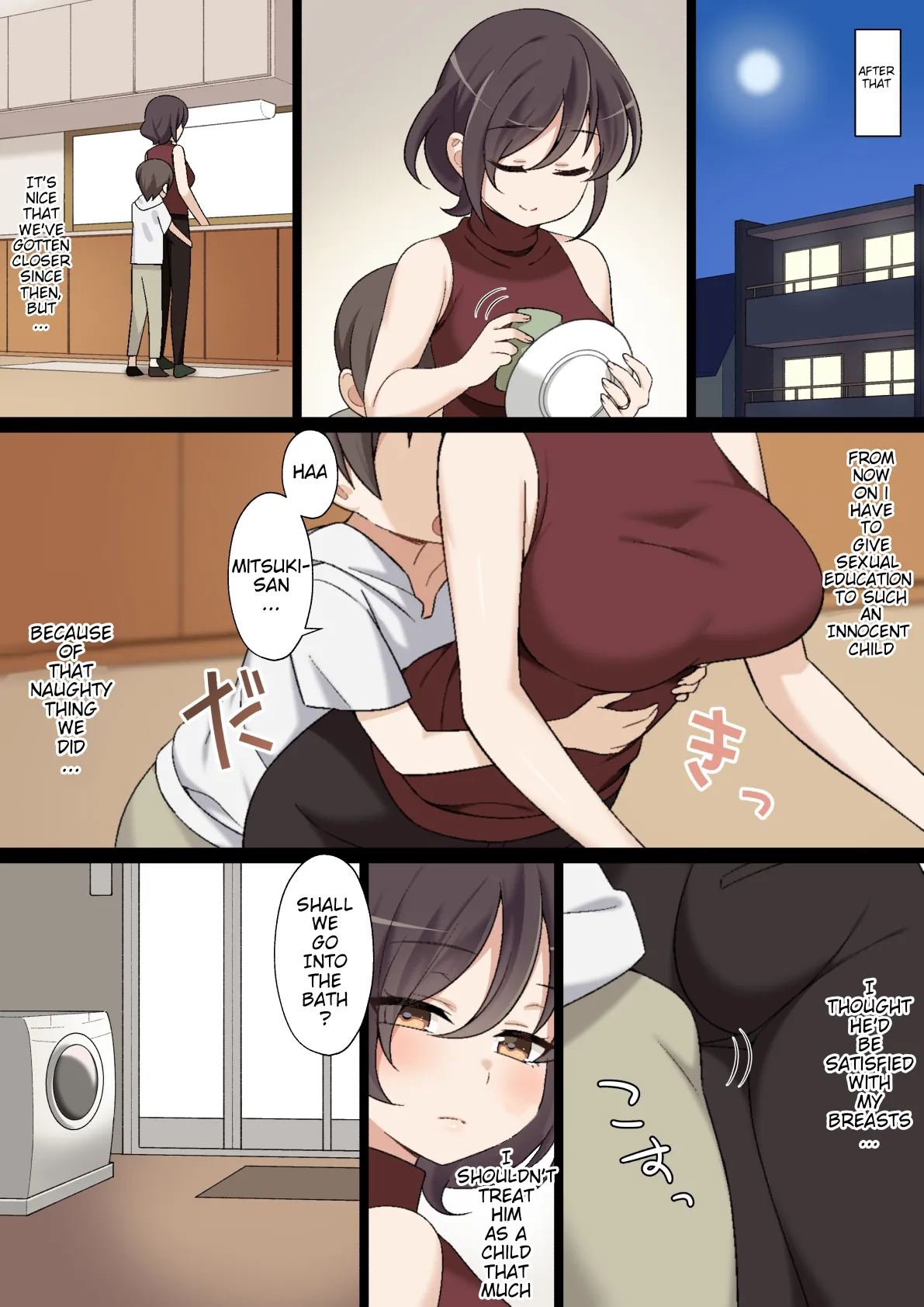 Atarashii Okaa-san to Ecchi na Hatsutaiken page 10 full