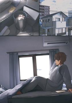 hanpatsu zokusei | mejikara scene