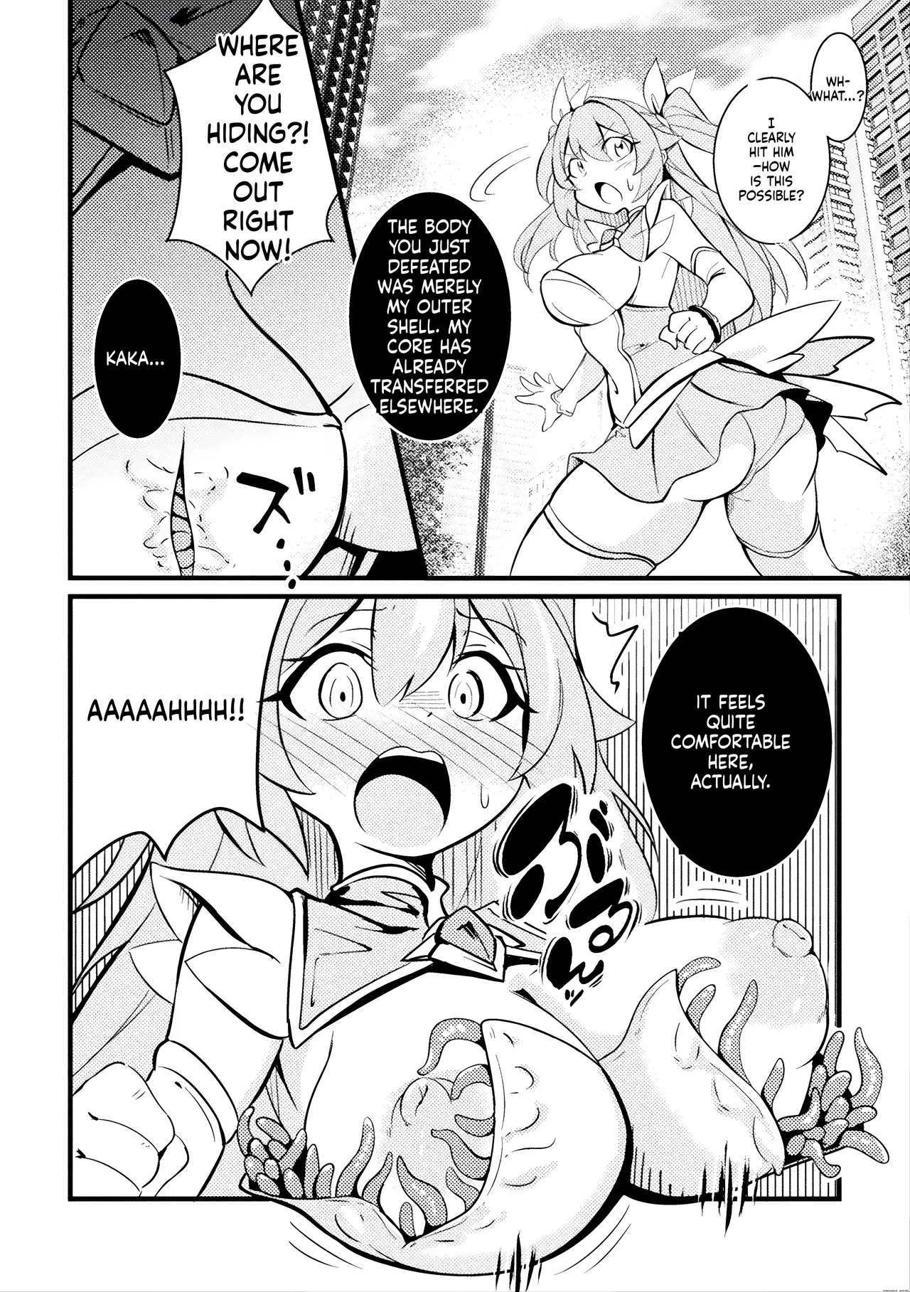 Shiny Stella ~Karamitsuku Seishoku no Te~ page 4 full