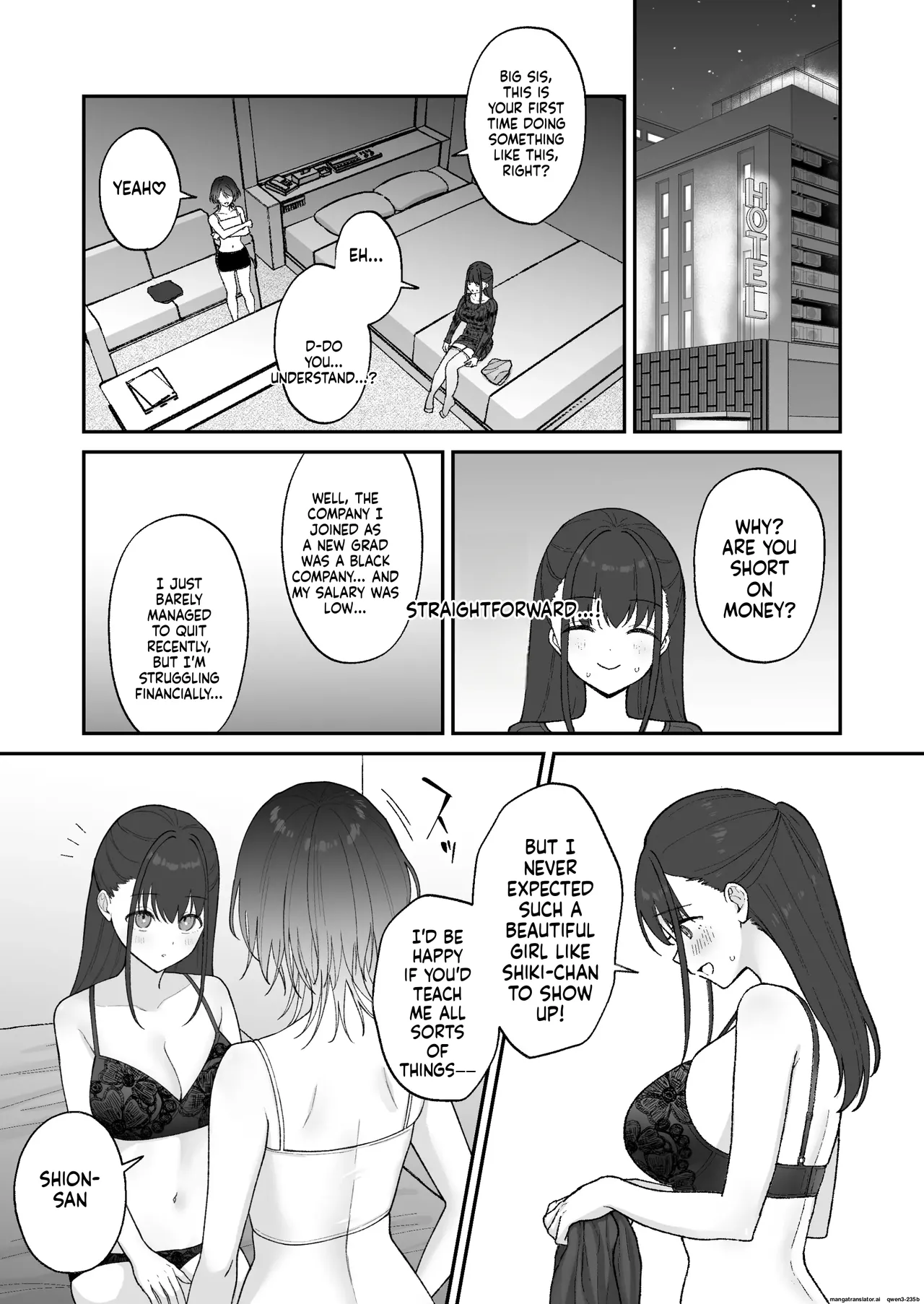 Oho-goe Koubi Do-hamari Onee-san ~Futanari Joshi Daisei Senyou Koki Ana~ page 4 full