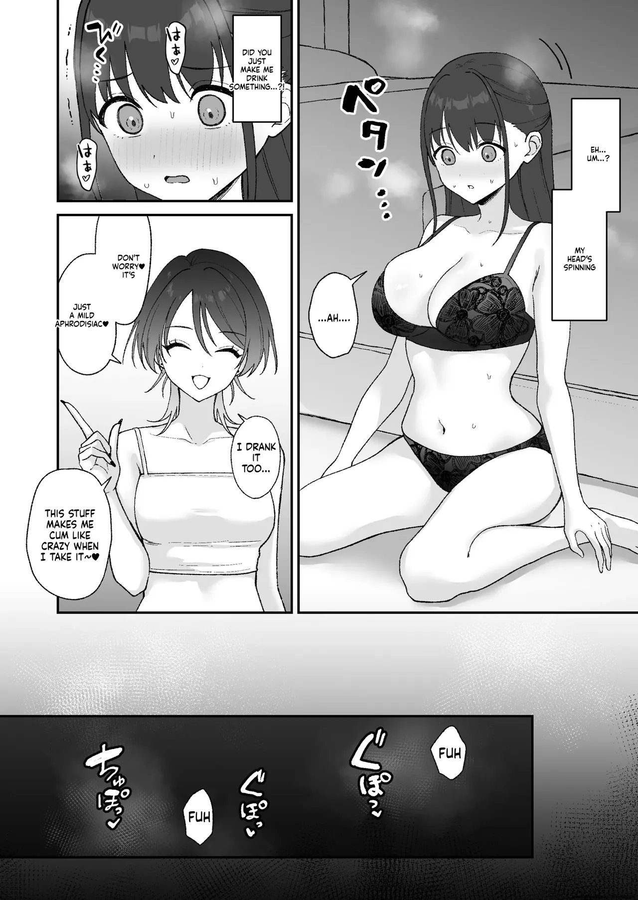Oho-goe Koubi Do-hamari Onee-san ~Futanari Joshi Daisei Senyou Koki Ana~ page 7 full