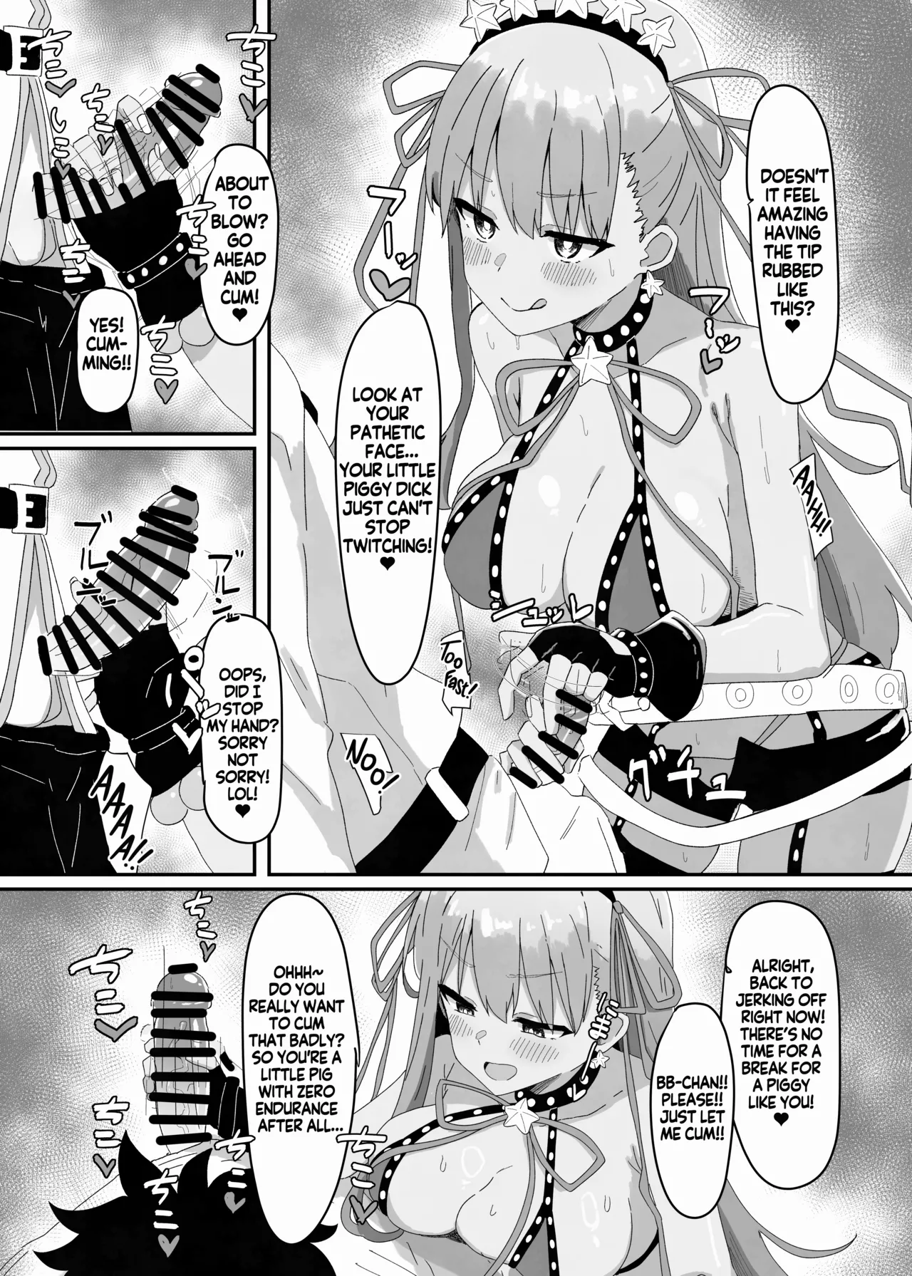 BB-chan ga Zenbu Kanri Shichaimasu♥ | Leave Everything To BB-Chan ♥ page 6 full