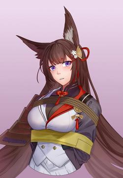 Yueheidao - Amagi