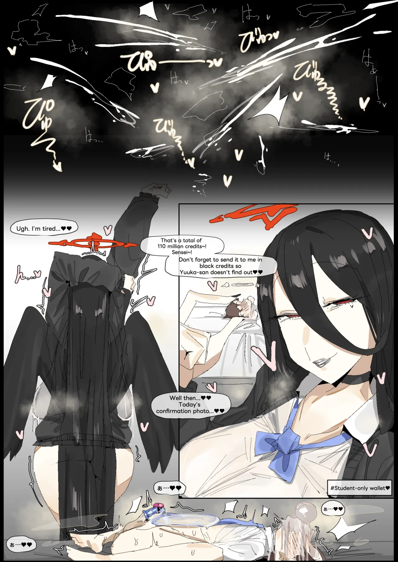 Leebo - Blue Archive Collection page 9 full