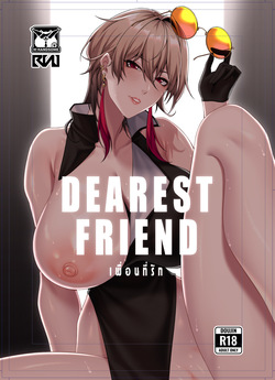 Dearest Friend