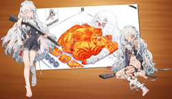 三冶碟 part2