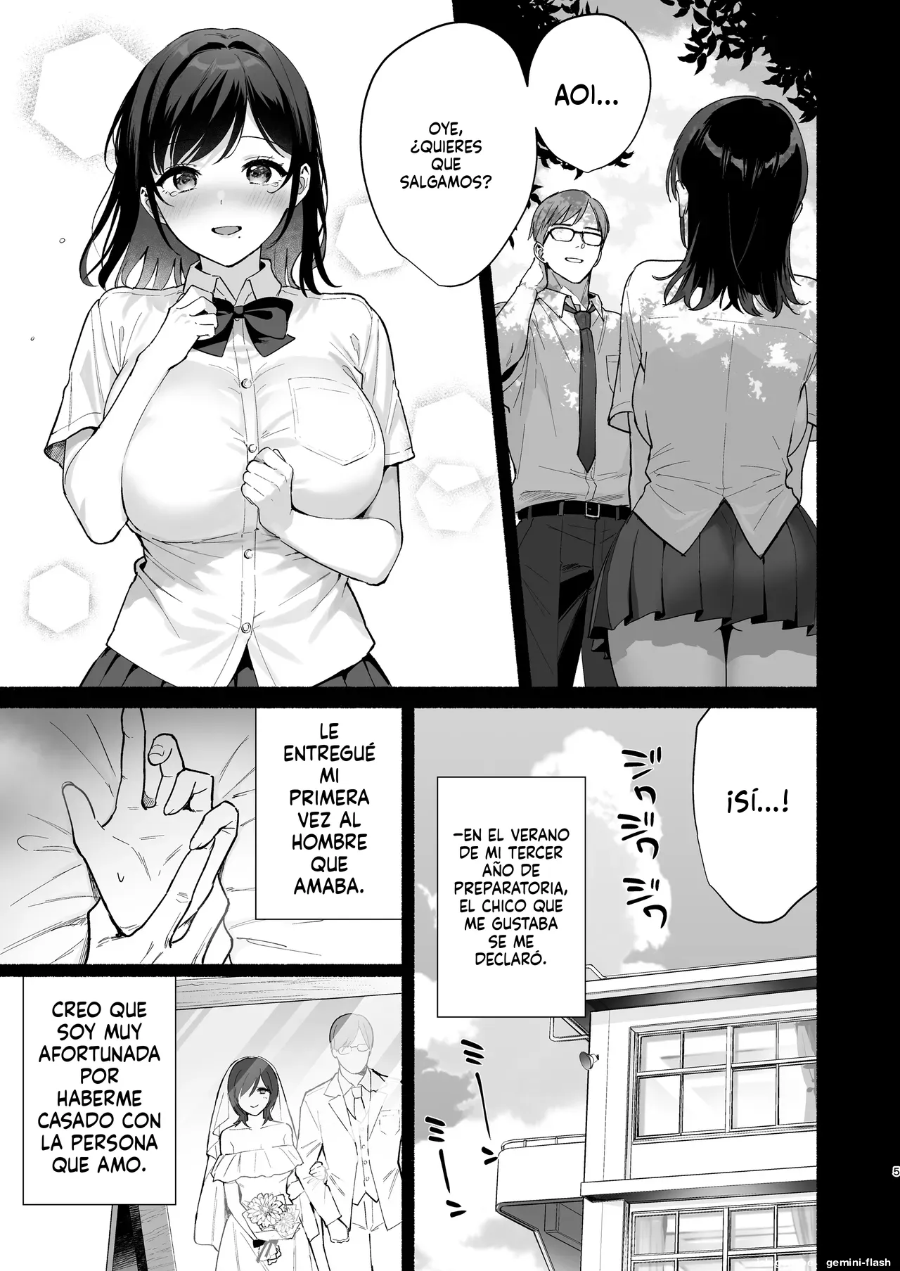 Mesu no Ie III ~Oyako wa Midare Aisareru page 4 full