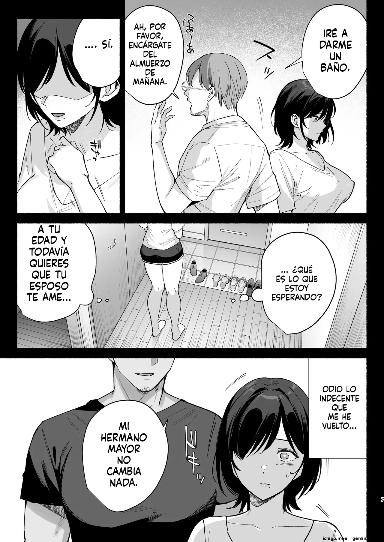 Mesu no Ie III ~Oyako wa Midare Aisareru page 6 full