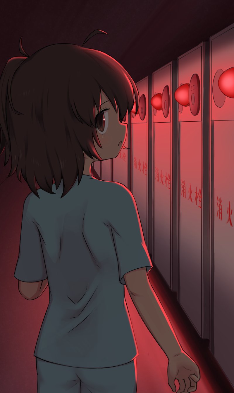 Warpjizou4 page 9 full