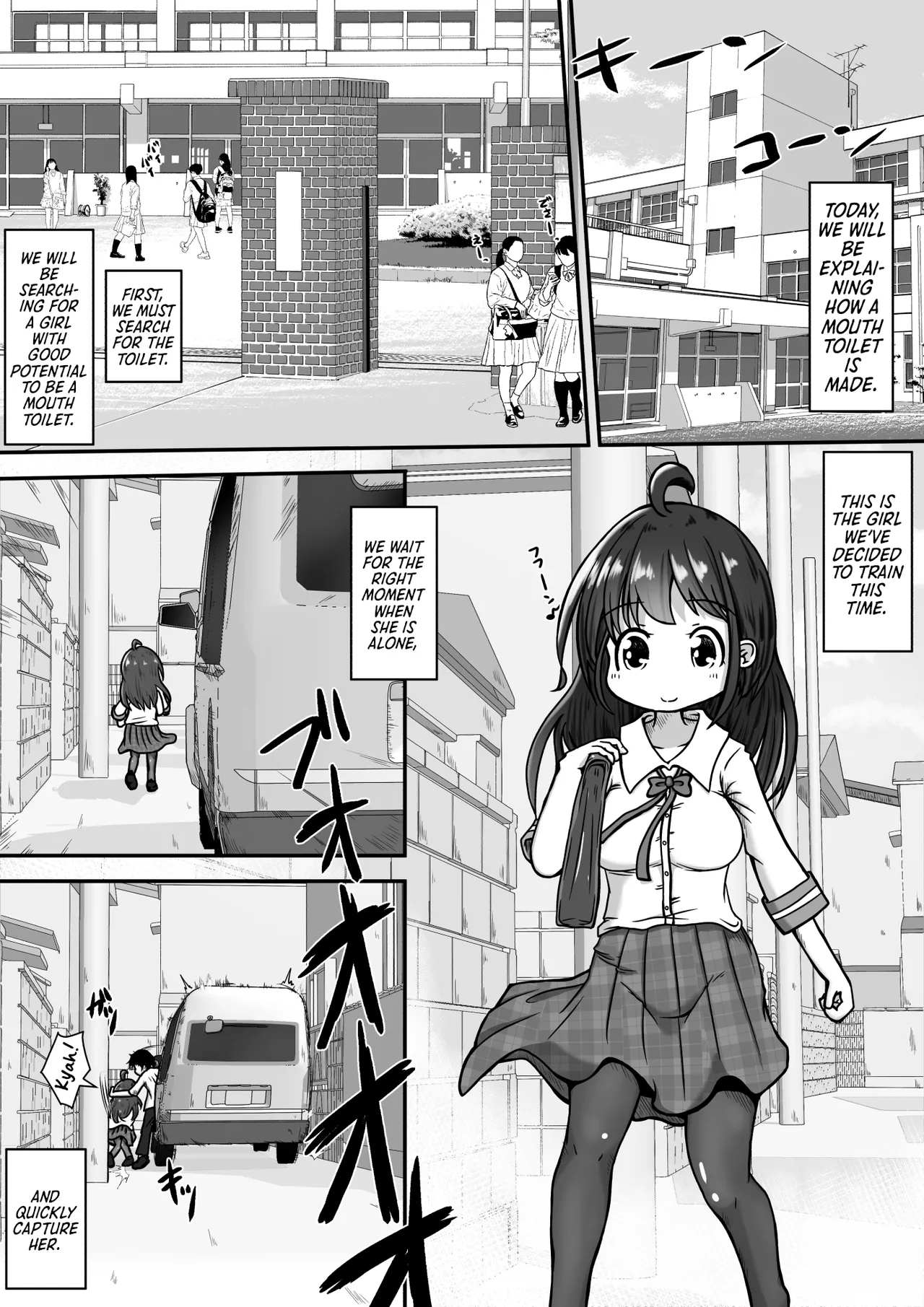 Gekouchu no Onnanoko o Rachi shite Kuchibenki ni Choukyou Suru Ohanashi | A Story About Kidnapping a Girl on the Way Home from School and Training Her to be a Mouth Toilet page 2 full