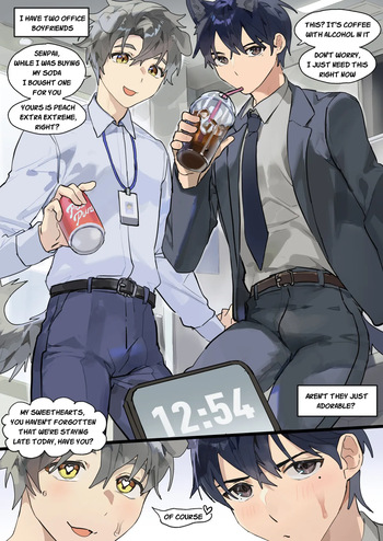 I Want an Office BF! : Episode 3 cover