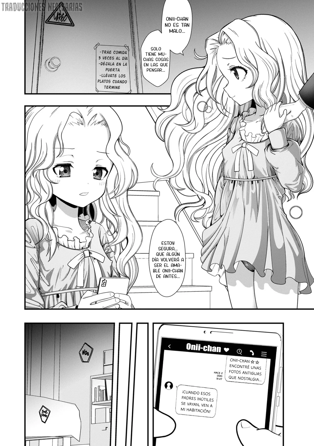 Ganbaru Imouto Onaho | La hermanita onahole se esfuerza page 2 full