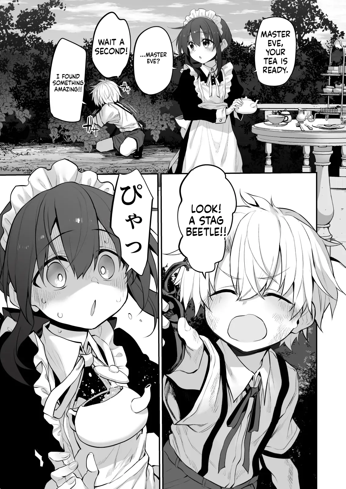 Marked-Girls Origin Vol. 11 page 7 full