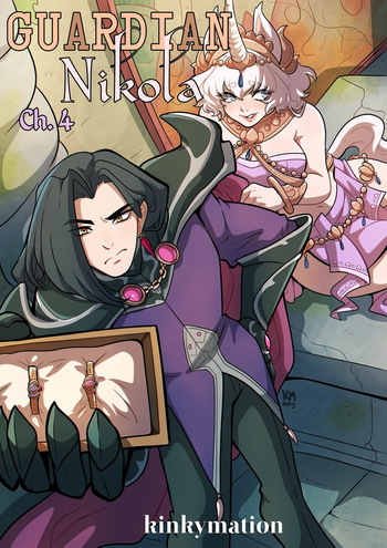 Guardian Nikola Ch.4 cover