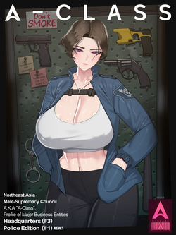 Nuo June 2026 Reward